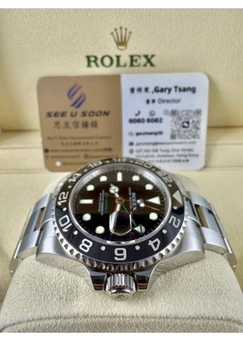 二手 ▶️ Rolex 勞力士 GMT-MASTER II ◀️ 綠針 116710LN 2014年錶 (40mm) 